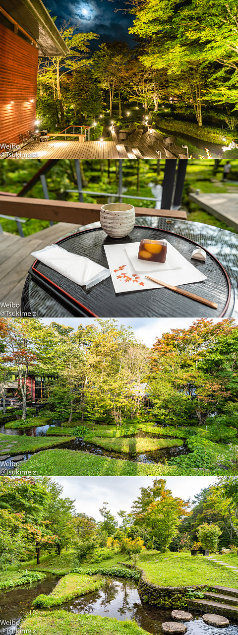星野集团首家旗舰店—虹夕诺雅·轻井泽 (Hoshinoya Karuizawa)