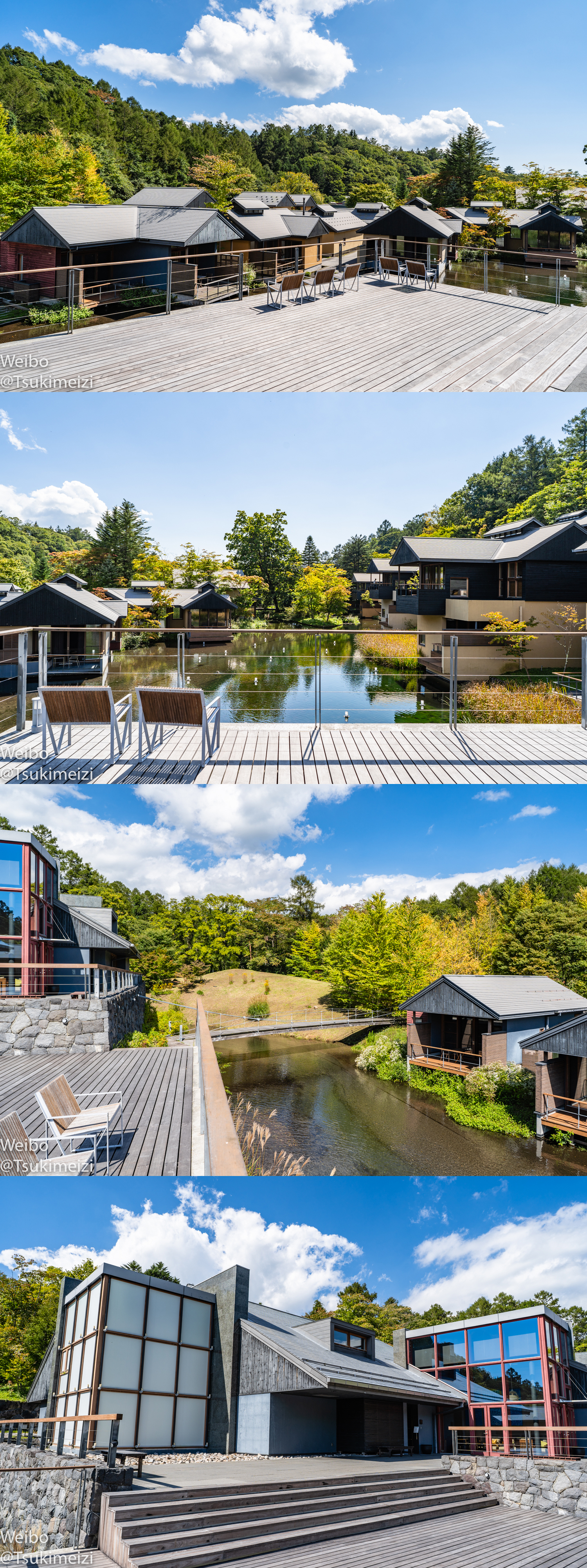 Ұ׼콢ꡪϦŵšᾮ (Hoshinoya Karuizawa)