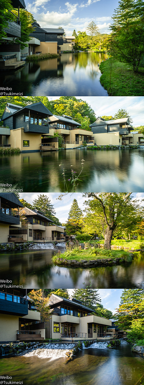 星野集团首家旗舰店—虹夕诺雅·轻井泽 (Hoshinoya Karuizawa)