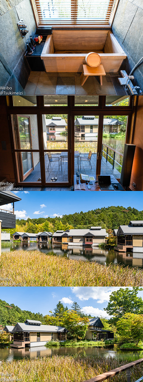 星野集团首家旗舰店—虹夕诺雅·轻井泽 (Hoshinoya Karuizawa)
