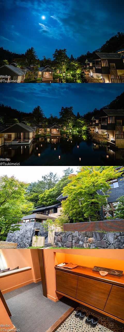 星野集团首家旗舰店—虹夕诺雅·轻井泽 (Hoshinoya Karuizawa)