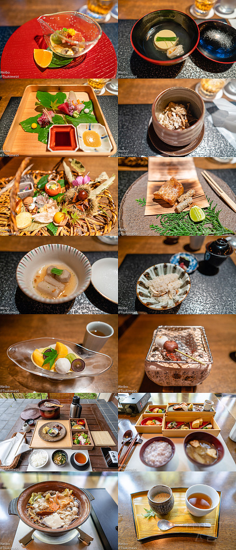 星野集团首家旗舰店—虹夕诺雅·轻井泽 (Hoshinoya Karuizawa)