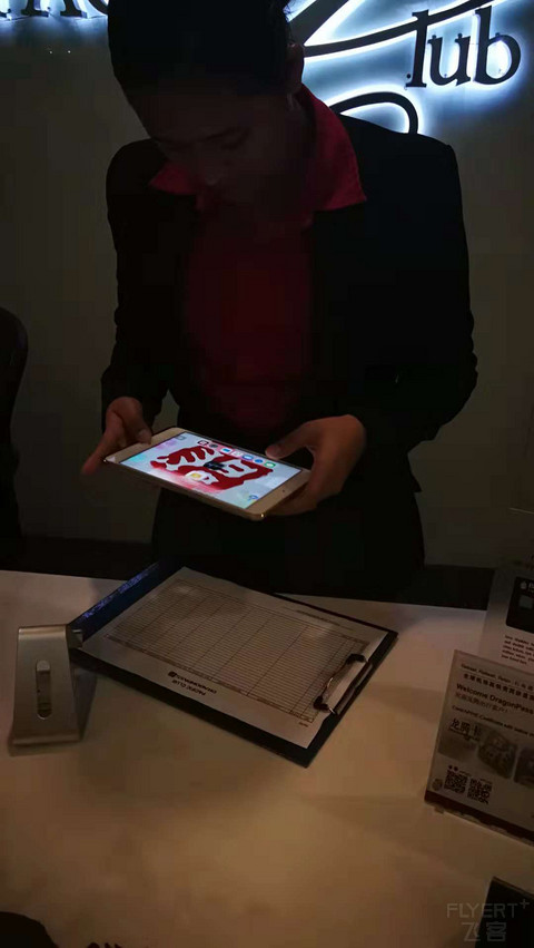 1471910661.jpg 1471910661.jpg
