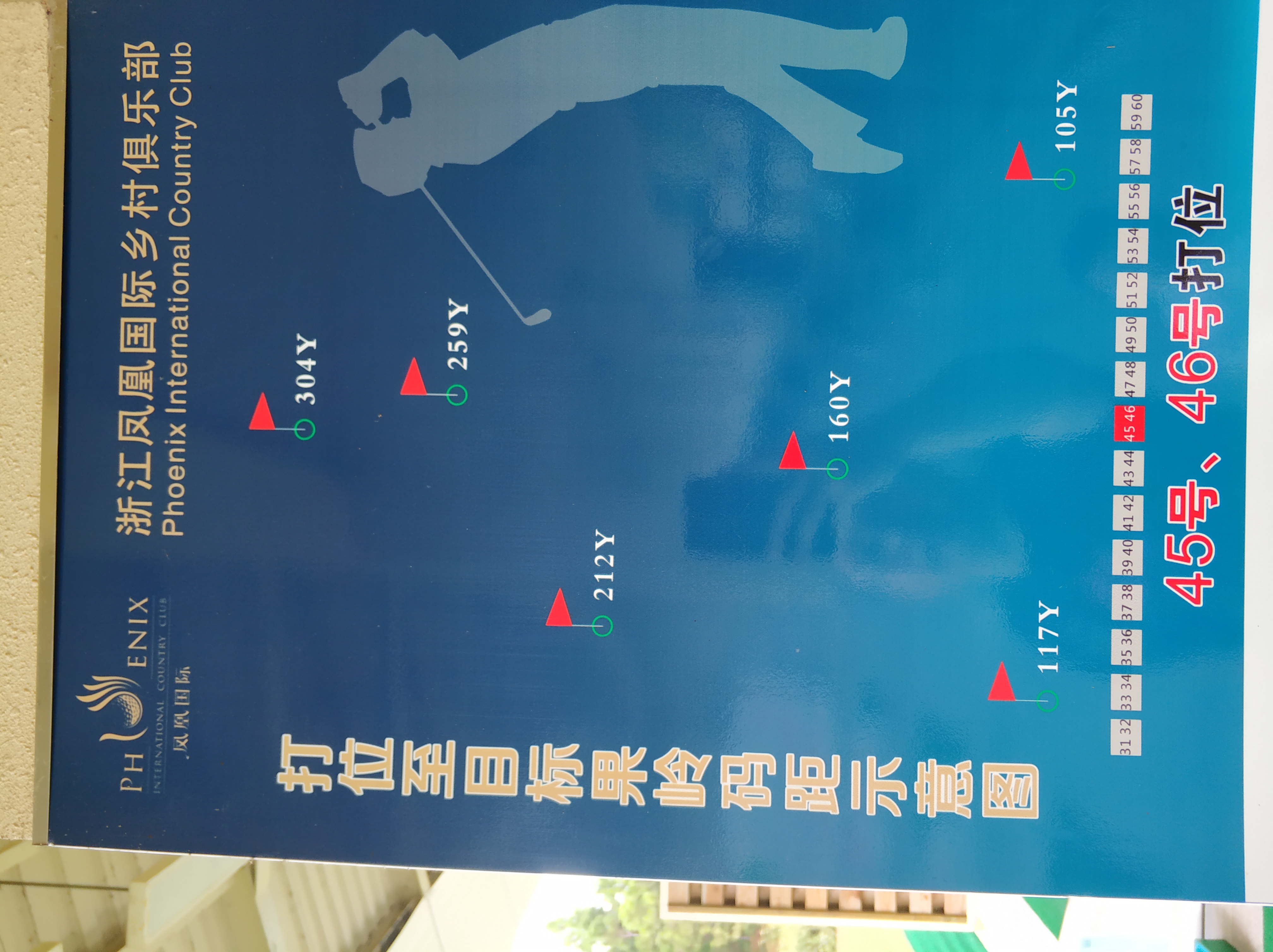 JWס棬ӲͻǡΧԷƼ