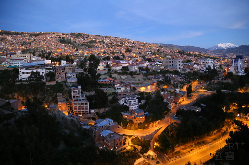 La Paz--Stannum Boutique Hotel and SPA View at Night (5).JPG