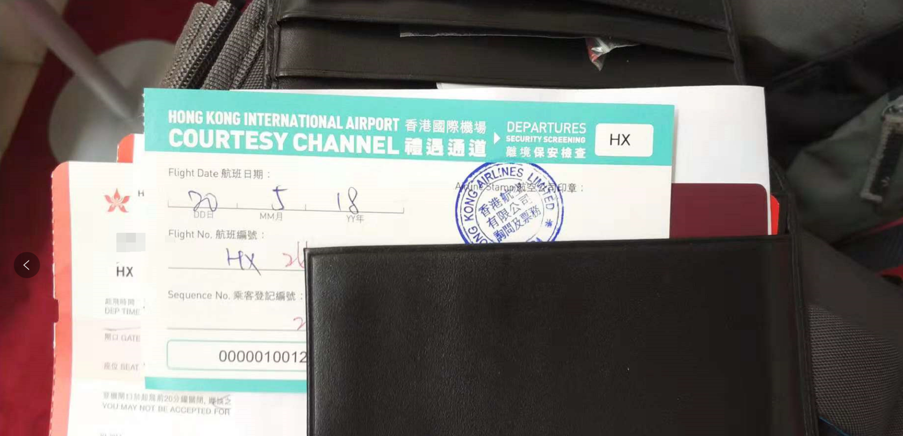 VN595 VN781 HKG-SGN-MEL ԽϺ