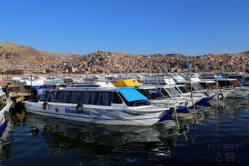 Puno--Lake Titicaca (1).JPG