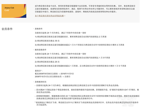 WX20181109-222548@2x.png WX20181109-222548@2x.png