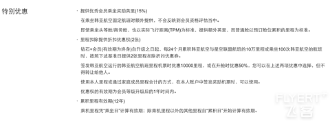 WX20181109-224035@2x.png WX20181109-224035@2x.png