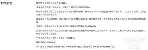 WX20181109-224834@2x.png WX20181109-224834@2x.png