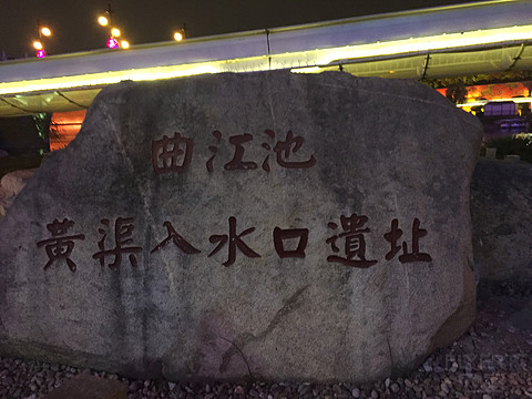 诗意栖居的长安之行（四）——西安W酒店入住体验（双套房）