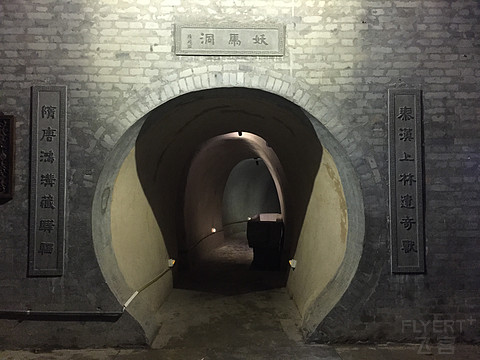 诗意栖居的长安之行（四）——西安W酒店入住体验（双套房）