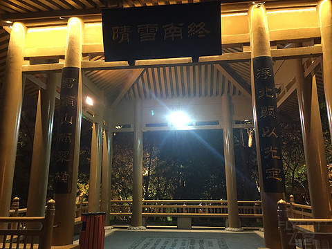 诗意栖居的长安之行（四）——西安W酒店入住体验（双套房）