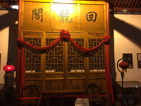 诗意栖居的长安之行（四）——西安W酒店入住体验（双套房）