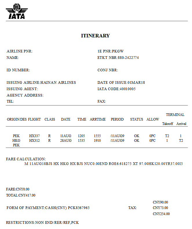 CA̻̩  HKG-LHR(ͷ)+AMS-HKG()