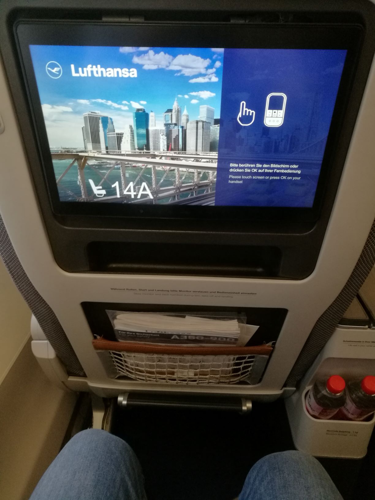 ɯA350ѡòĽŦԼLufthansa Premium ECO MUC-EWR