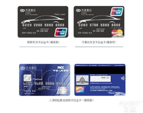 不想交年费还要玩里程，一年给你12万你要吗？