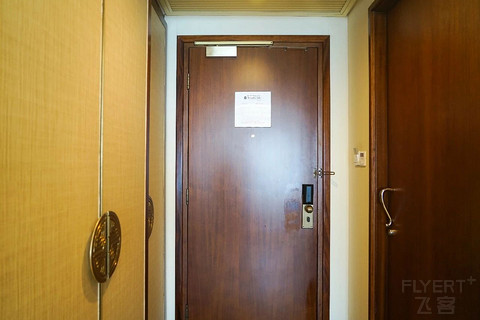 古老却不失繁华——福州香格里拉大酒店