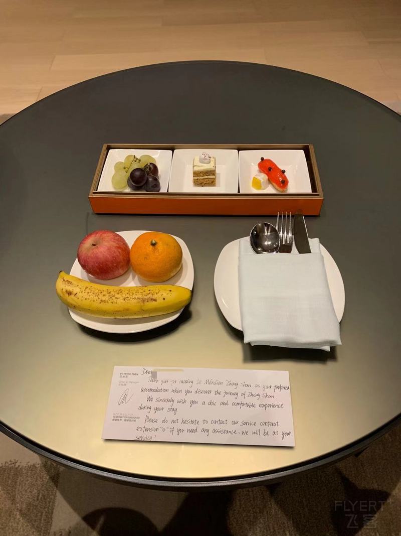 微信图片_20181206111352.jpg
