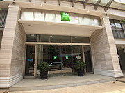 ׷կ<em>˱˼</em>ƷƵ ibis Styles Siem Reap