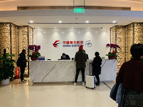 苍山雪 洱海月 东航 PEK-KMG 往返头等舱体验