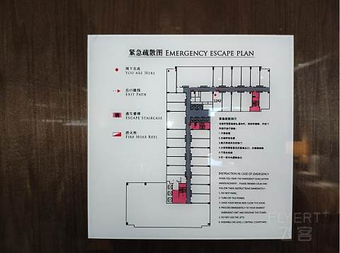 品蟹赏湖游记之二---城中香格里拉TLC体验