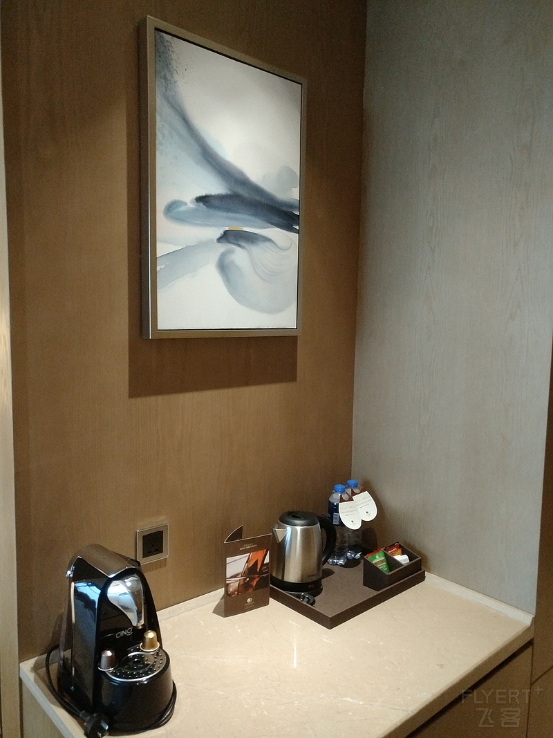 茶水