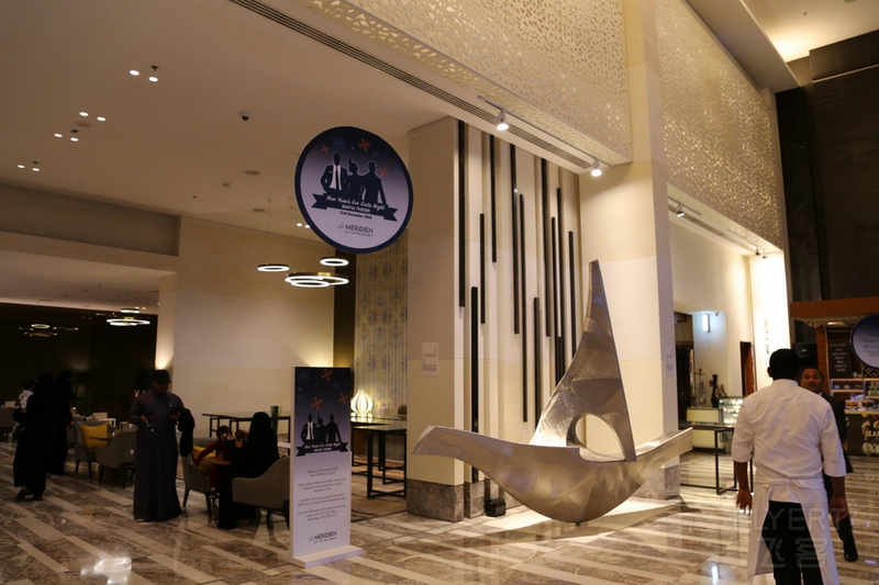 Bahrain--Le Meridien Bahrain City Centre Lobby (5).JPG