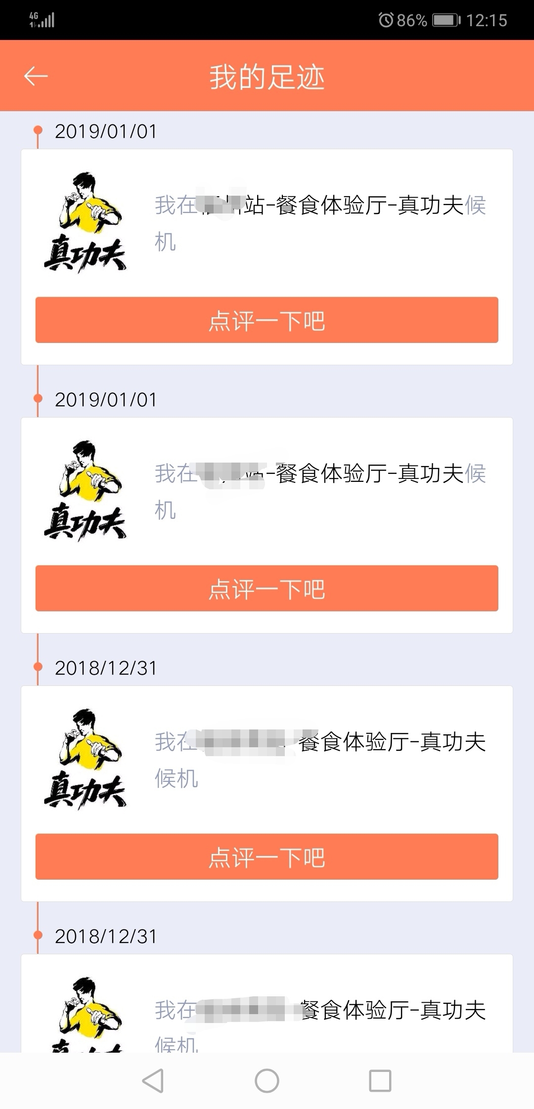 ׽𿨰Ѵڼ湦Я2019
