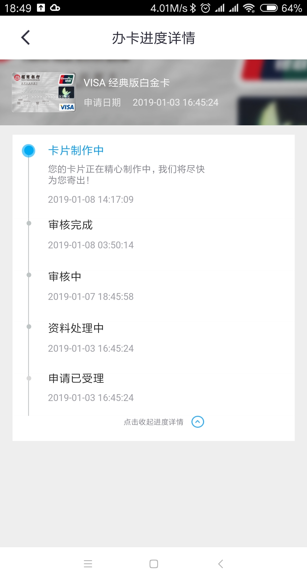 󷨳ɹ100kտԸ