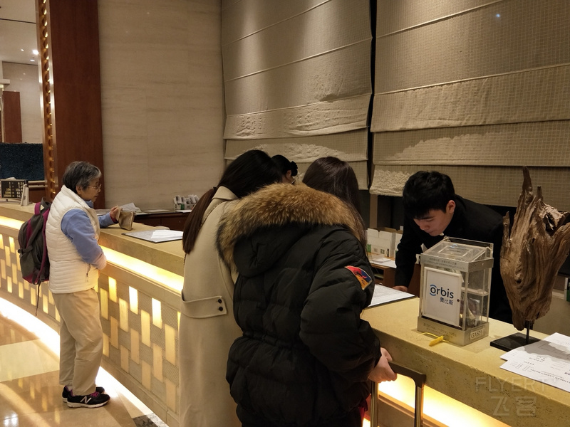 IMG20180212211940.jpg