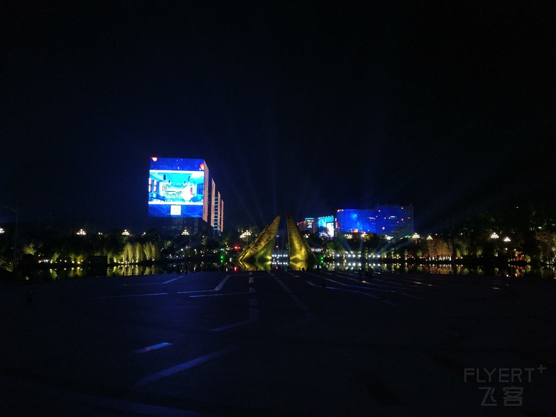IMG_20190129_194555.jpg