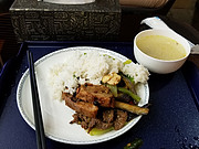 <em>人</em>ƵƵ򿨼ͼ190124գ