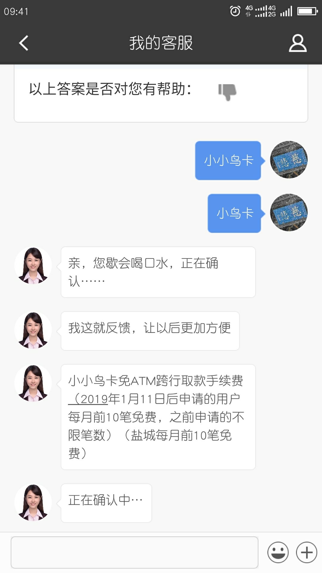 УССȡѣͷ˵