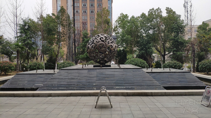 IMG_20190102_155801.jpg