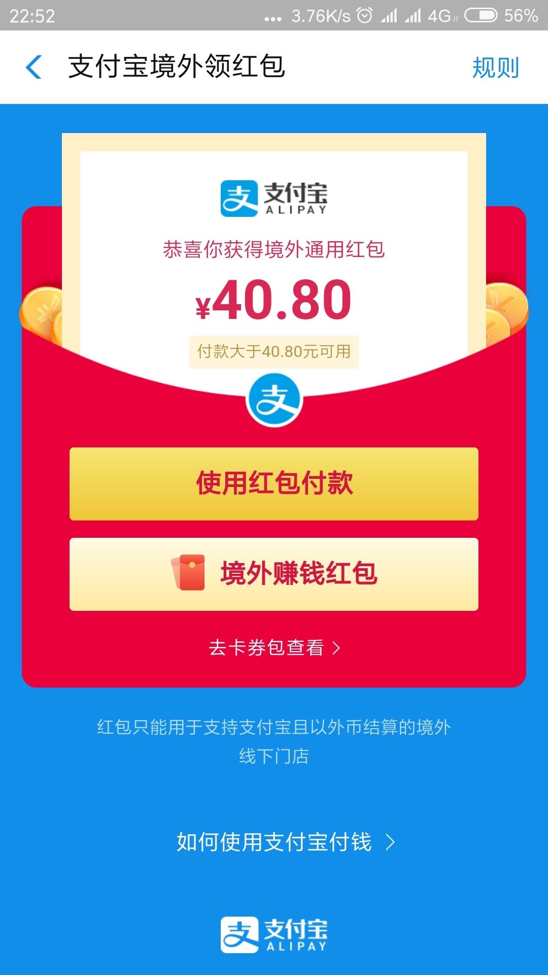֧   鵽 ͨú