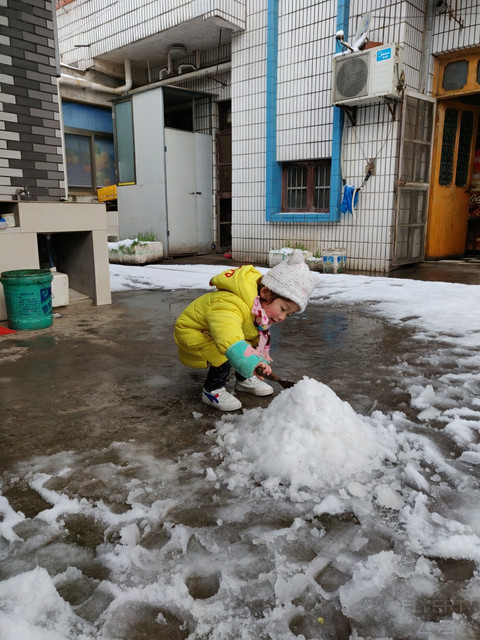 IMG_20190208_074924.jpg