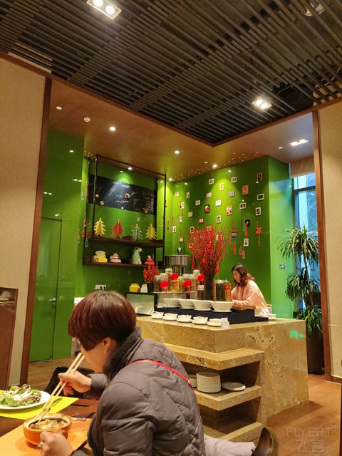 IMG_20190209_083832.jpg