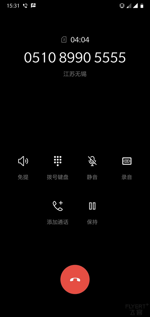 Screenshot_20190210-153136.jpg