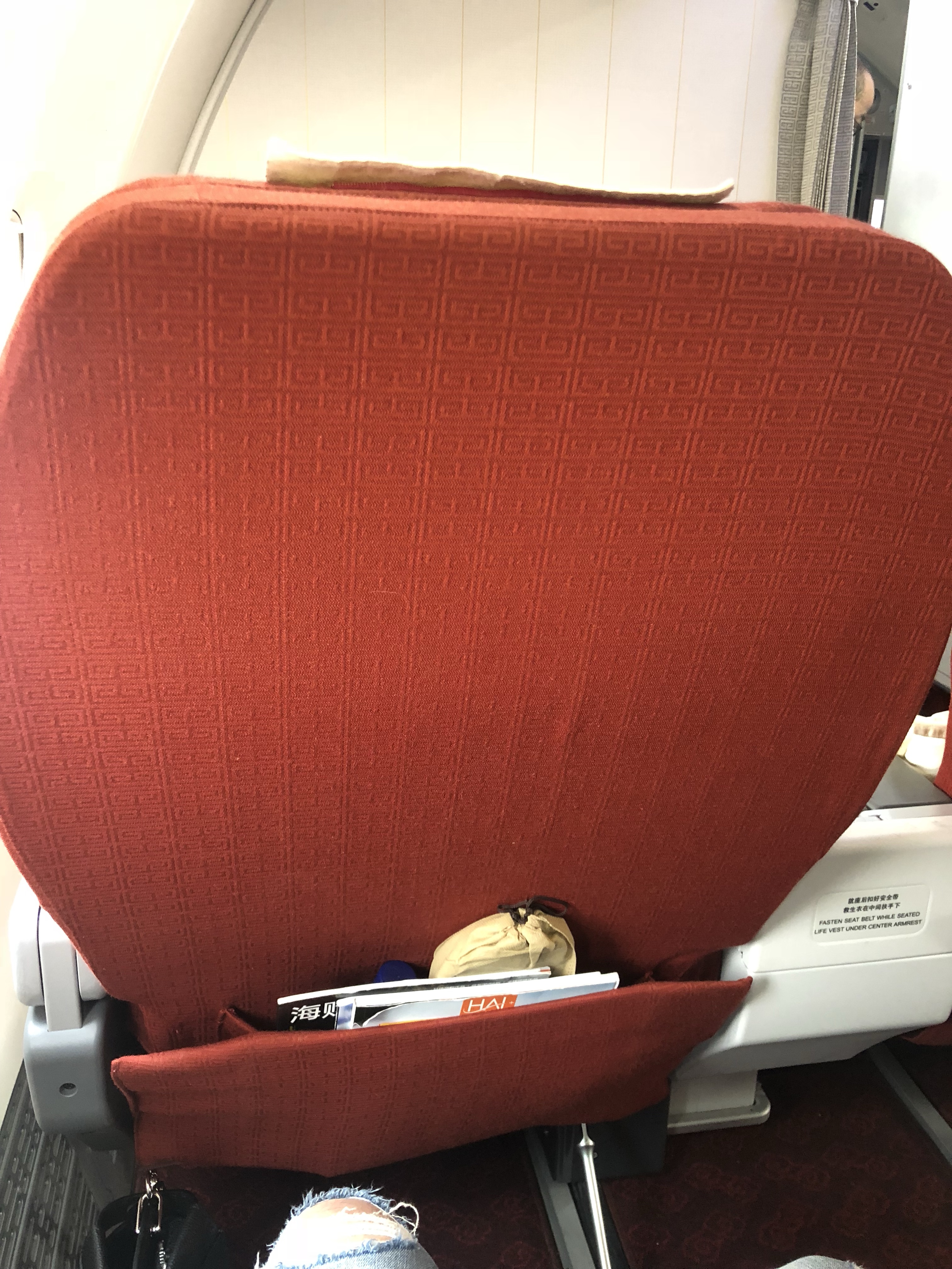 XIY-SZX 737-8MAX
