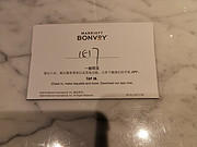 <em>Ϻ</em>ס