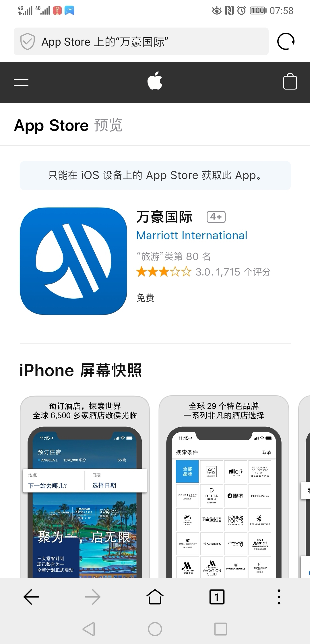 appûа׿棿
