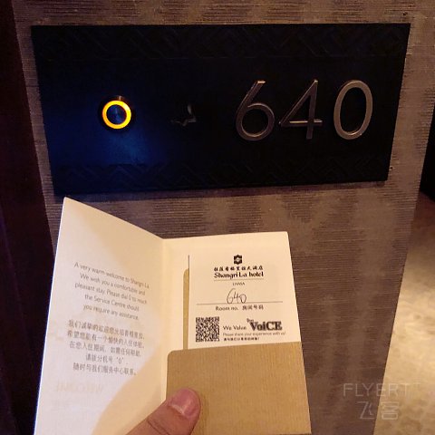 白宫红殿湛蓝天-拉萨香格里拉·布达拉宫观景套