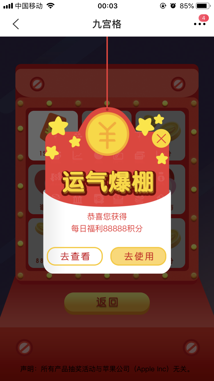 2019 ջ3ݴ