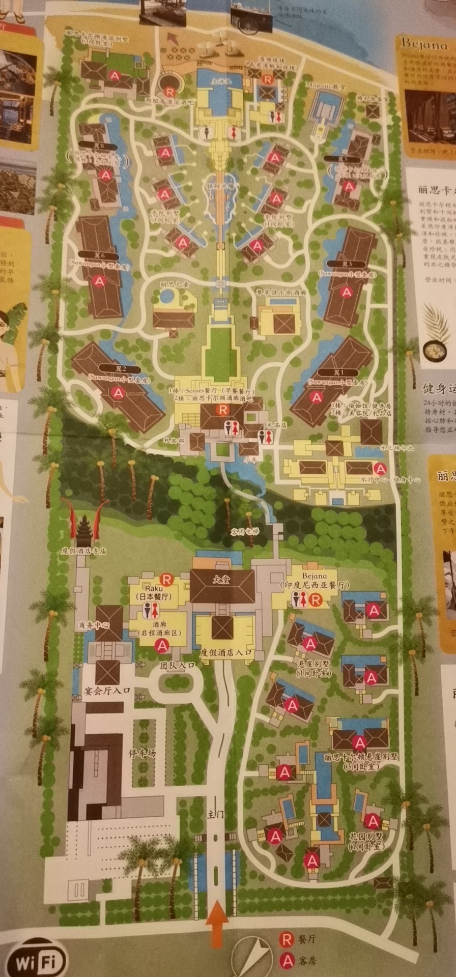 嵺˼
