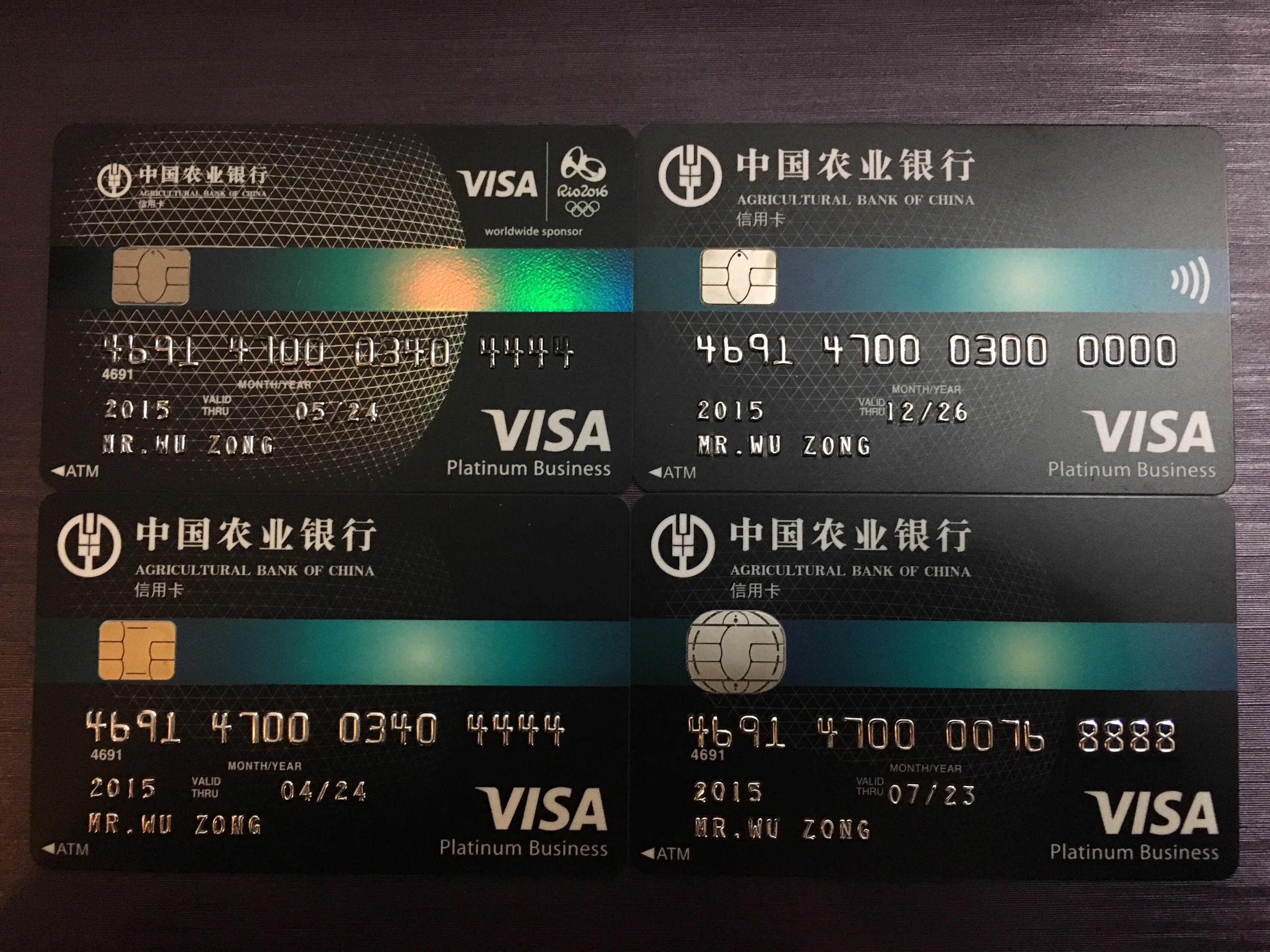 emv׼׽