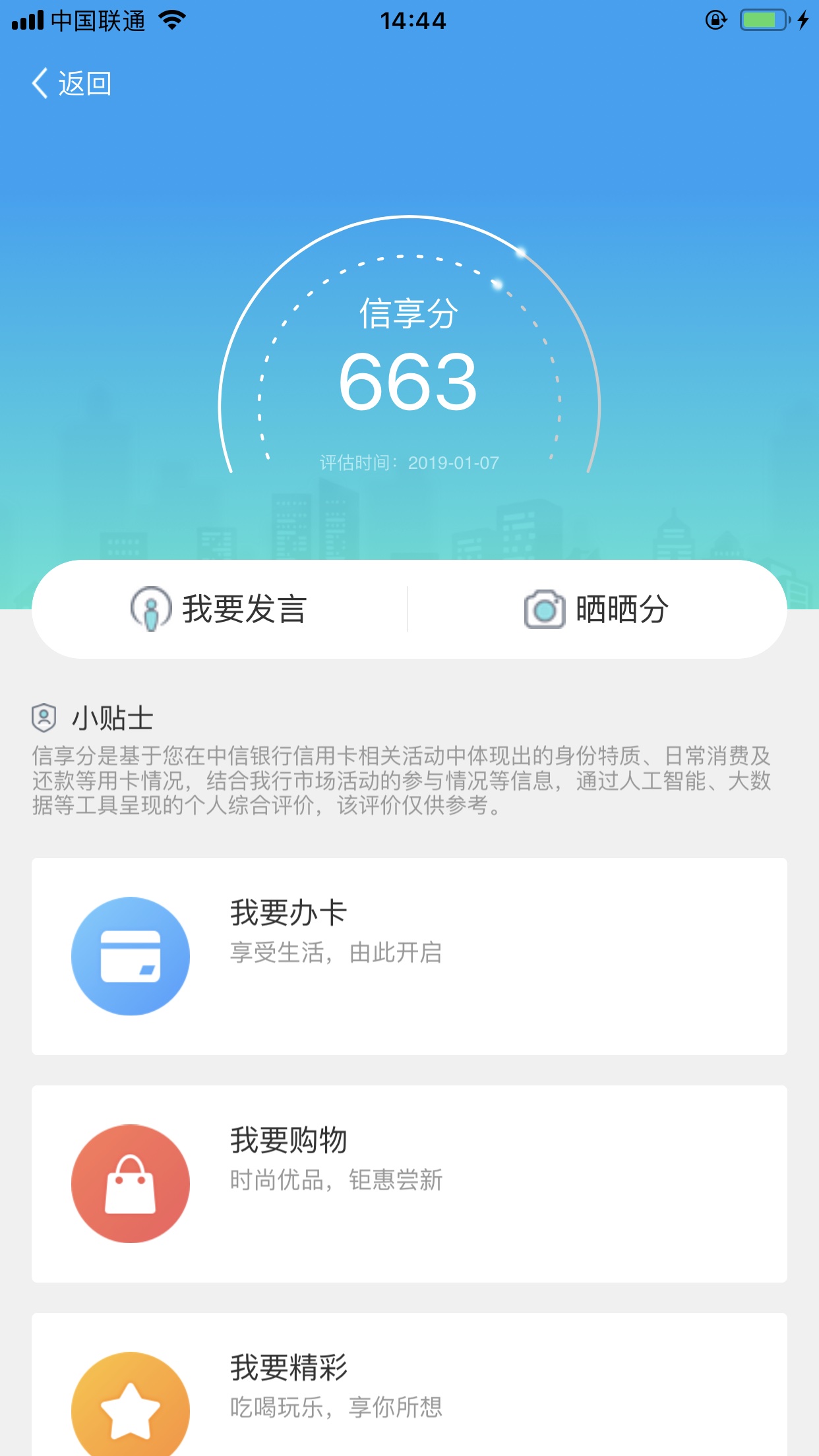 ռ¹-