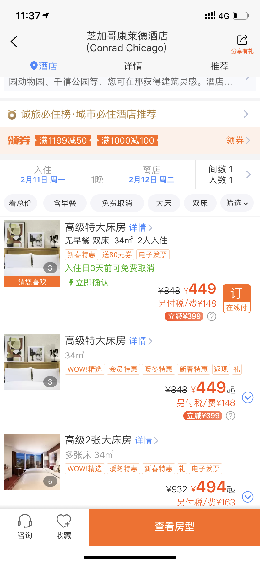 Я̳bug֥Ӹ翵