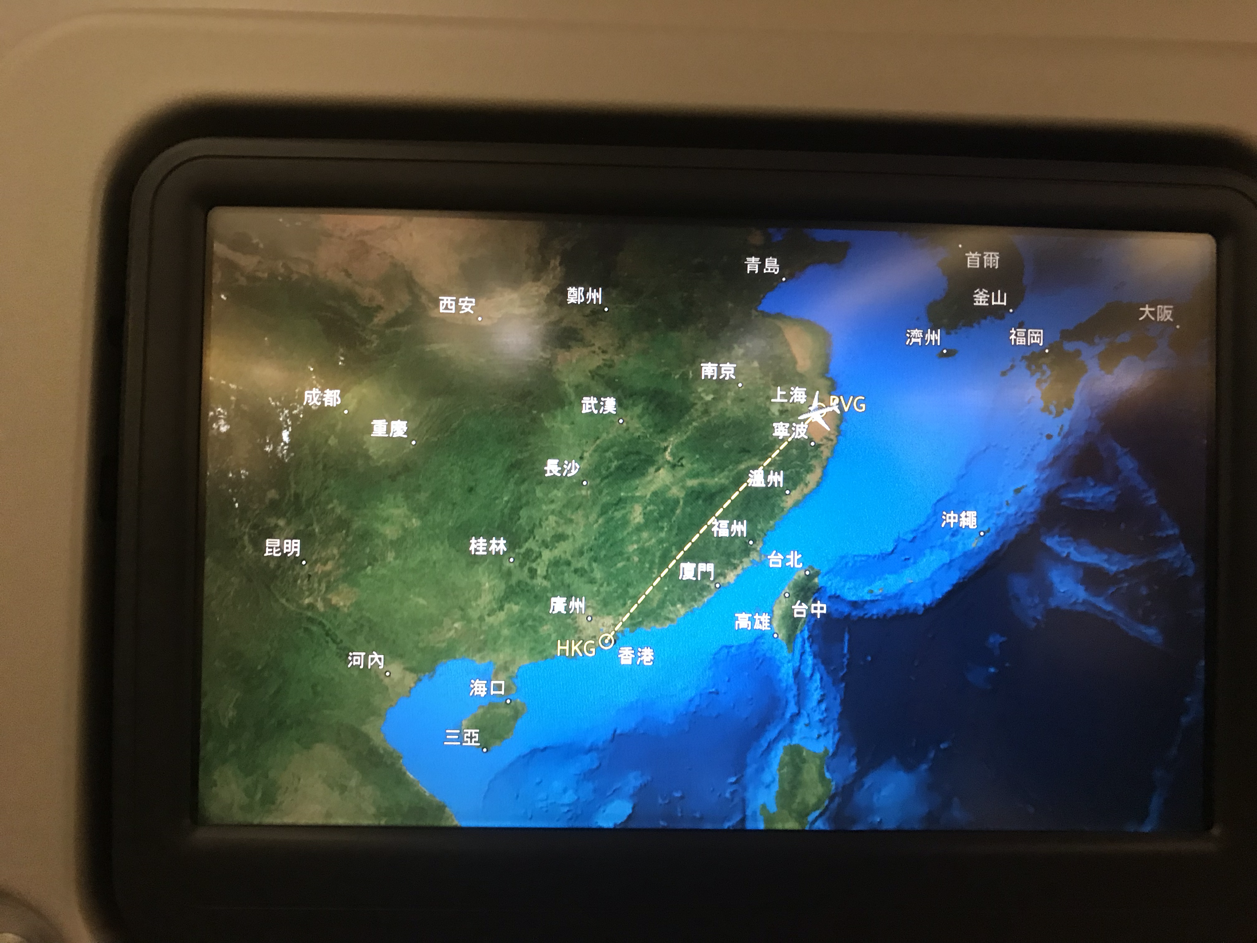 PVG-HKG-MEL
̩+б