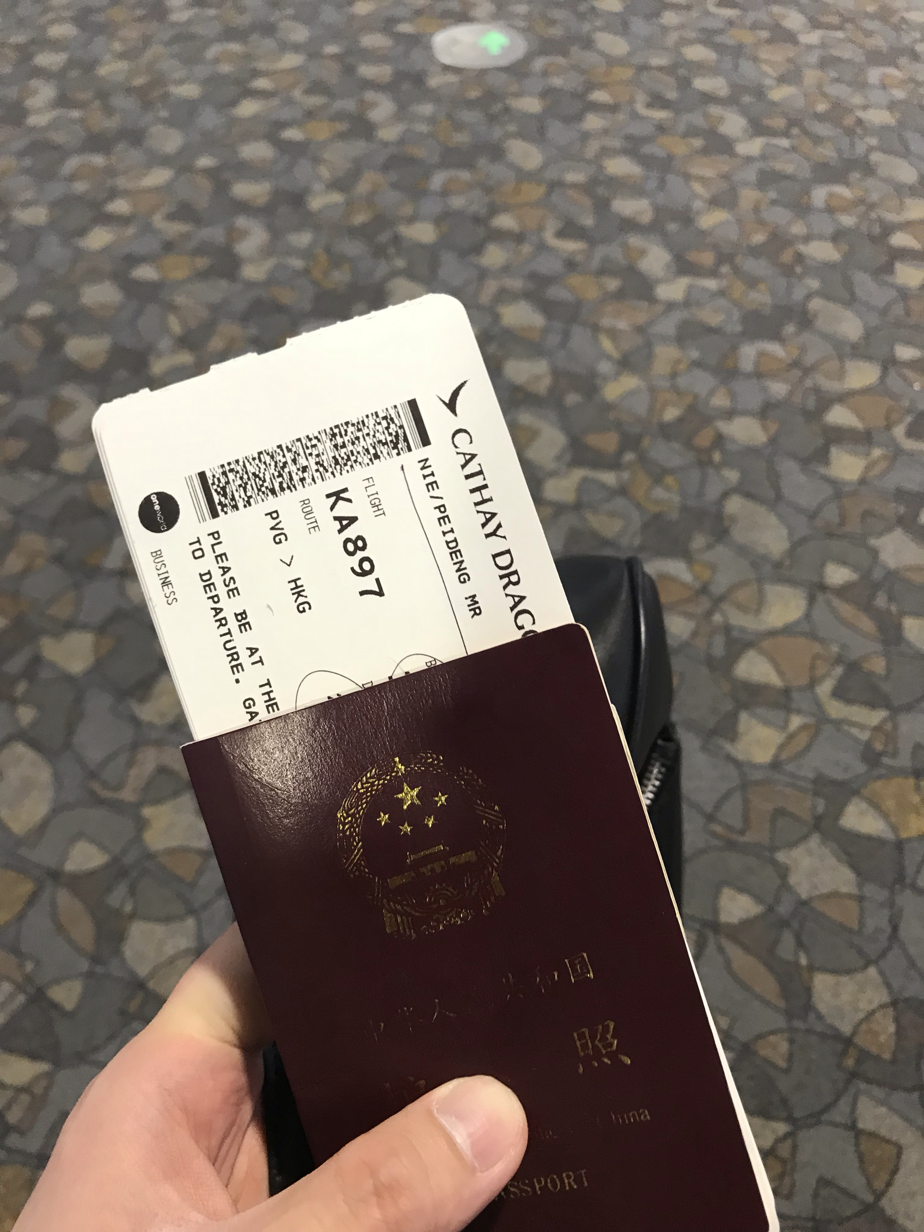 PVG-HKG-MEL
̩+б